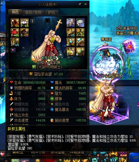 有没有大佬和我犯一样的错误？已经难受一整天了。。4