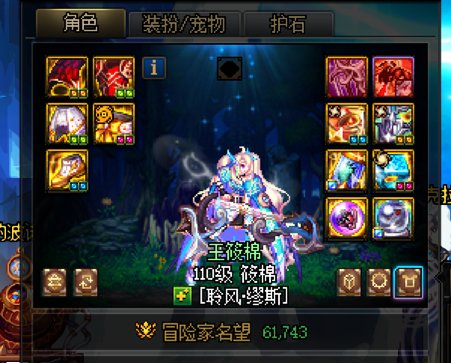 跨五雾神攻坚战挂机恶意炸团1