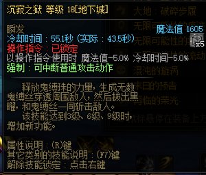 成型的觉醒流刃影 战场名将如同探囊取物3