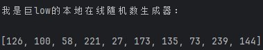 【每周话题】7月1日-7月7日魔枪村周话题3