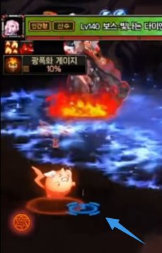 【夏日征稿】关于雾神团本机制处理办法2