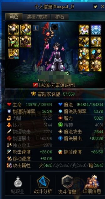 自定义的版本末期就是爽啊，20来个罐子直接毕业，舒服了1