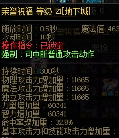 奶爸选风就对了1