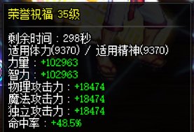 奶爸选风就对了2
