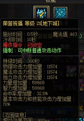 奶爸选风就对了4
