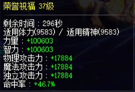 奶爸选风就对了8