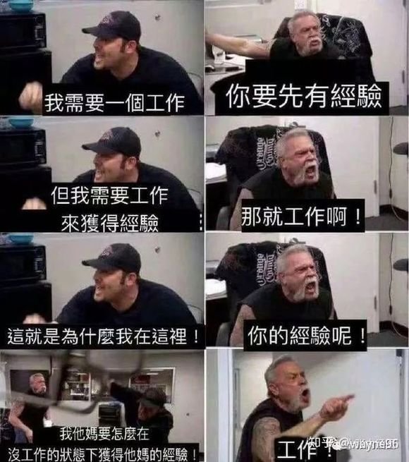雾神这个团本被骂的一个原因1
