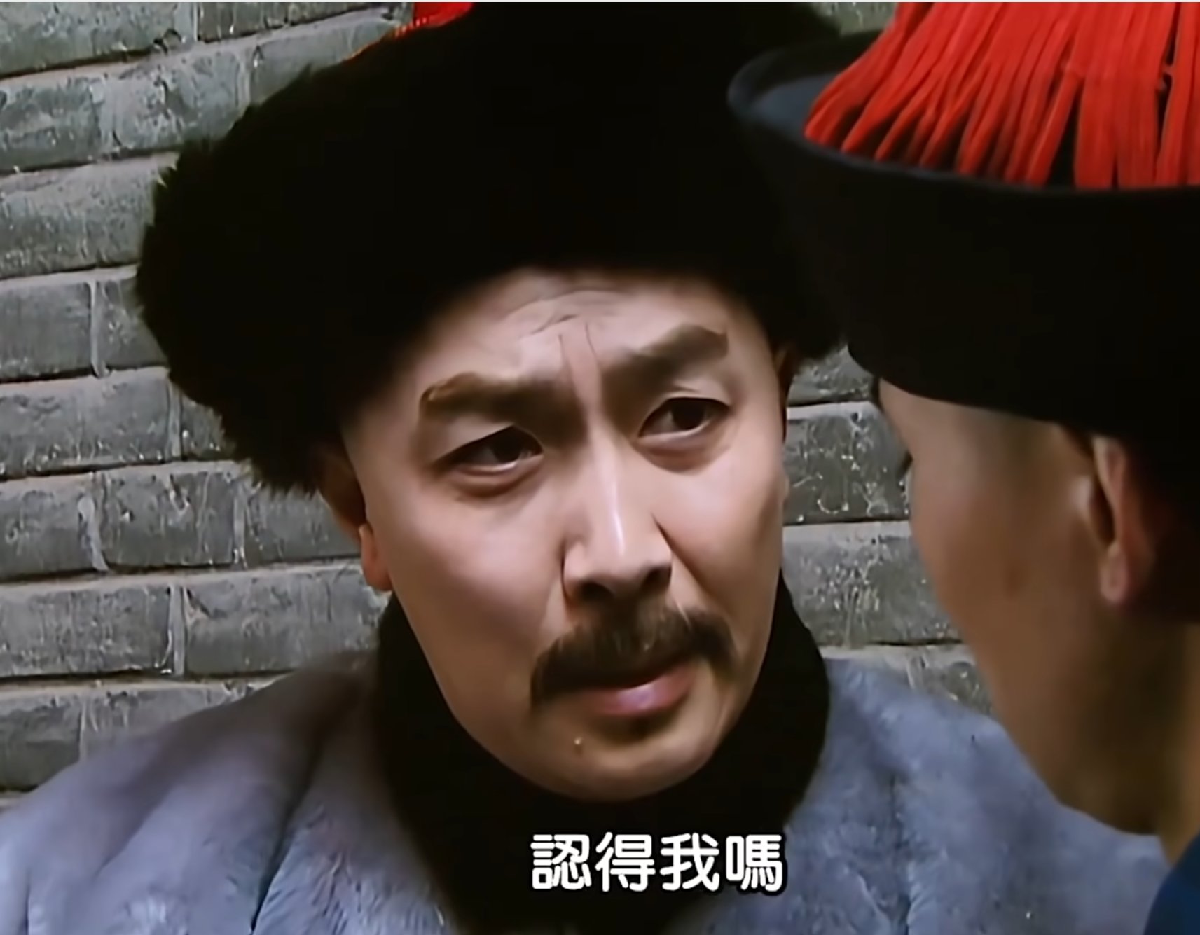 居然看到唐国强上B站了2