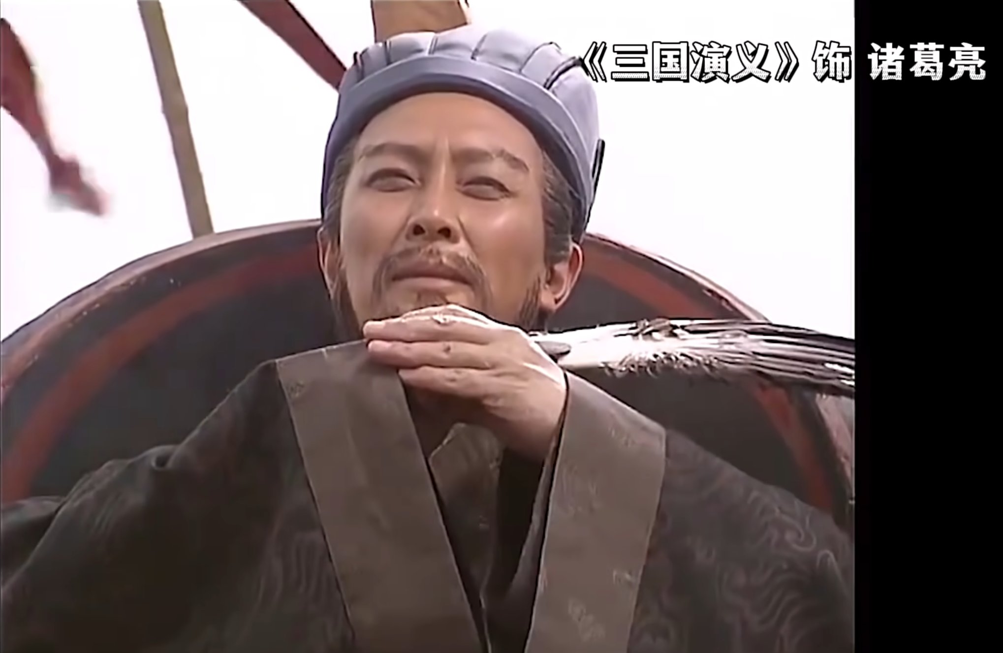 居然看到唐国强上B站了3