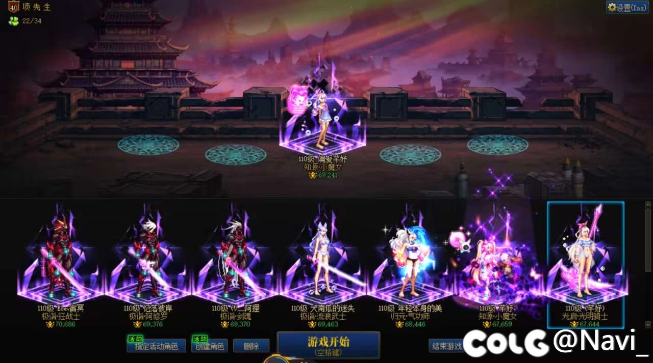 （代发）跨五小团体招募几个周六晚间档小伙伴1
