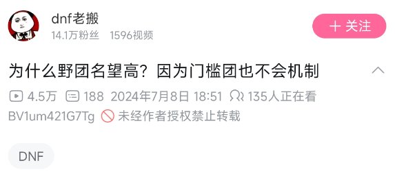关于近期几个热门碟的看法1