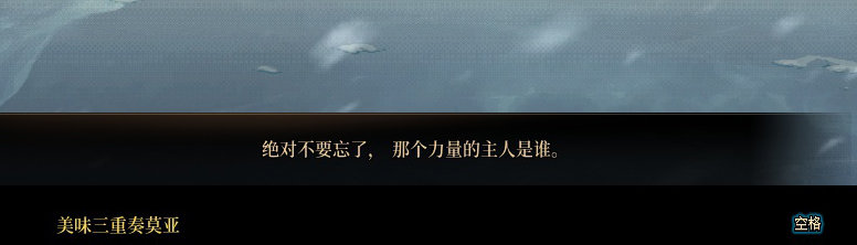 【剧情系列】奈雅丽会离开次元！？三觉重制“男法师”全职业剧情截图整理一览100