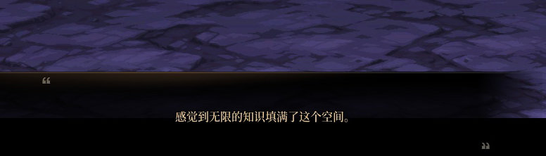 【剧情系列】奈雅丽会离开次元！？三觉重制“男法师”全职业剧情截图整理一览248