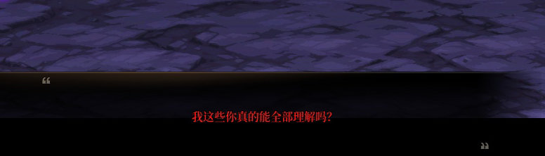 【剧情系列】奈雅丽会离开次元！？三觉重制“男法师”全职业剧情截图整理一览251