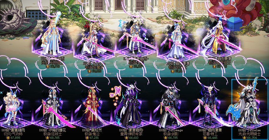 学下副本机制没有错，技多不压身1