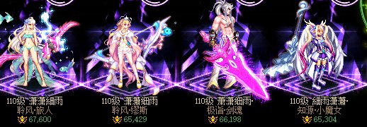 学下副本机制没有错，技多不压身2