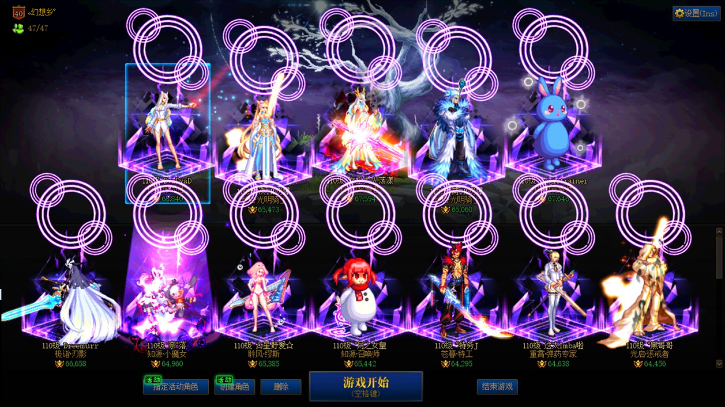 首周46角色终于打完了！1