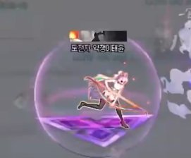 【夏日征稿】关于雾神团本机制处理办法4