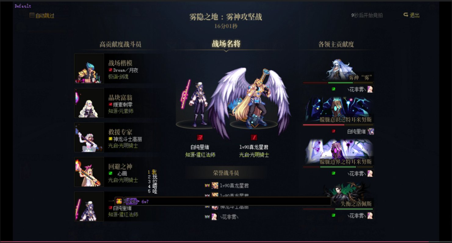 会机制6.2＞不会机制的6.7？3