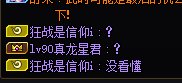 会机制6.2＞不会机制的6.7？4
