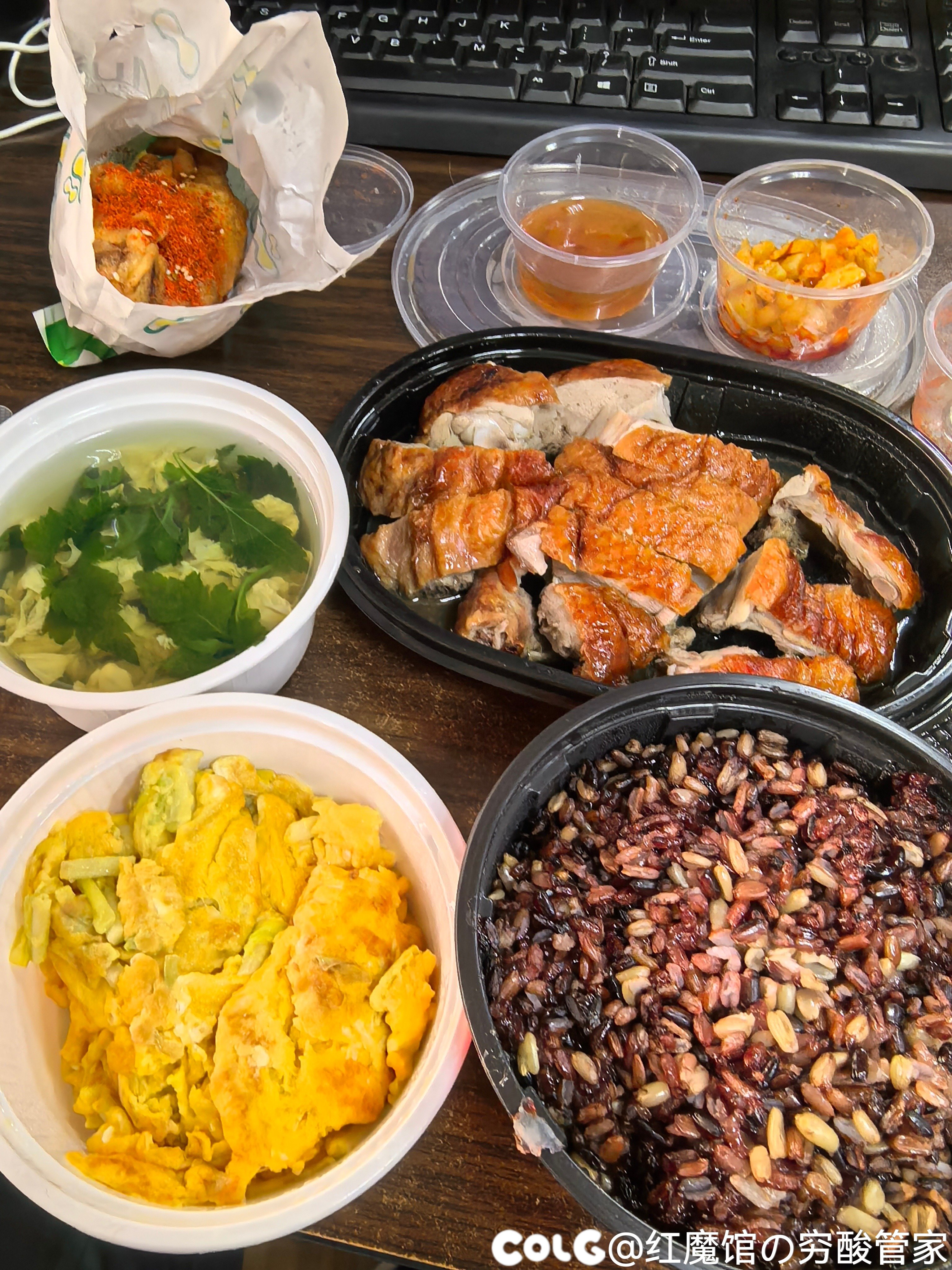 今天吃外卖，分量可真足2