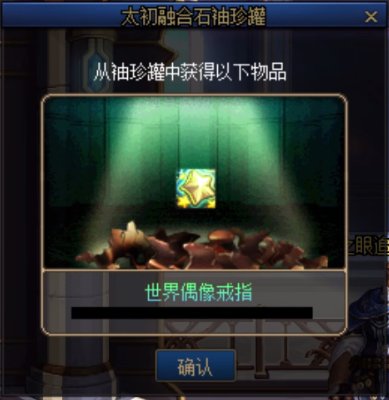 我也出了。1