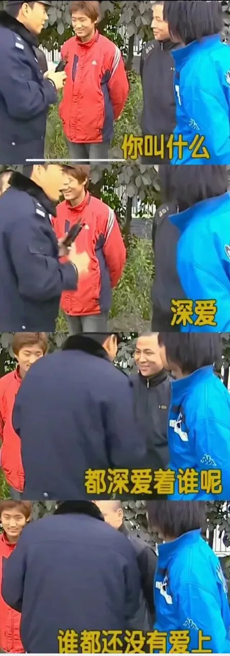缺啥补啥？2
