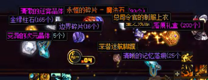 贪B的末路-缥缈殿记录室你可能不知道的小细节（以105局记录室数据为支撑）11