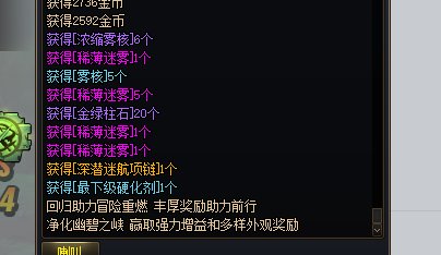 发现了一个可大可小的问题1