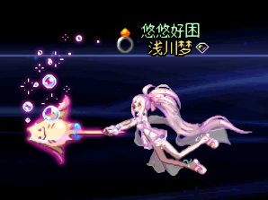 (8.1更新)悠悠的暖暖堆图+闲聊 vol.02(24夏日、雾神团本、通行证、返场等)67