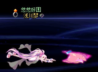 (8.1更新)悠悠的暖暖堆图+闲聊 vol.02（24夏日、雾神团本、通行证、返场等）68