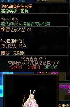 (8.1更新)悠悠的暖暖堆图+闲聊 vol.02（24夏日、雾神团本、通行证、返场等）123