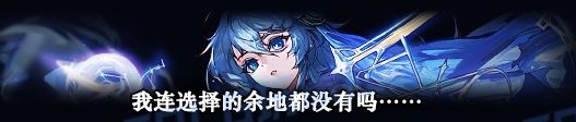 (8.1更新)悠悠的暖暖堆图+闲聊 vol.02（24夏日、雾神团本、通行证、返场等）135