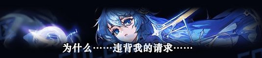 (8.1更新)悠悠的暖暖堆图+闲聊 vol.02（24夏日、雾神团本、通行证、返场等）136