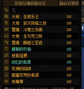 18分57！暗刃单人困难巴卡尔！奶茶已发完>枪剑士也很能打哇！2