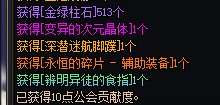 异徒是吧？3