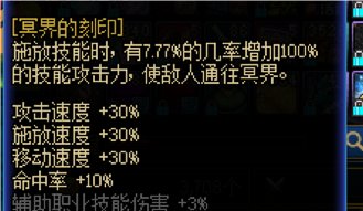 觉醒流走赌狗感觉挺好的5