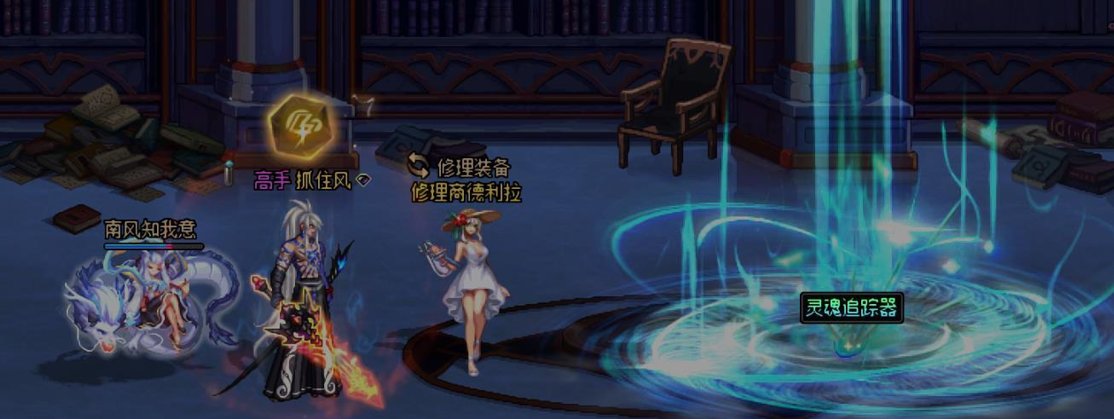 雾神版本记录一下3