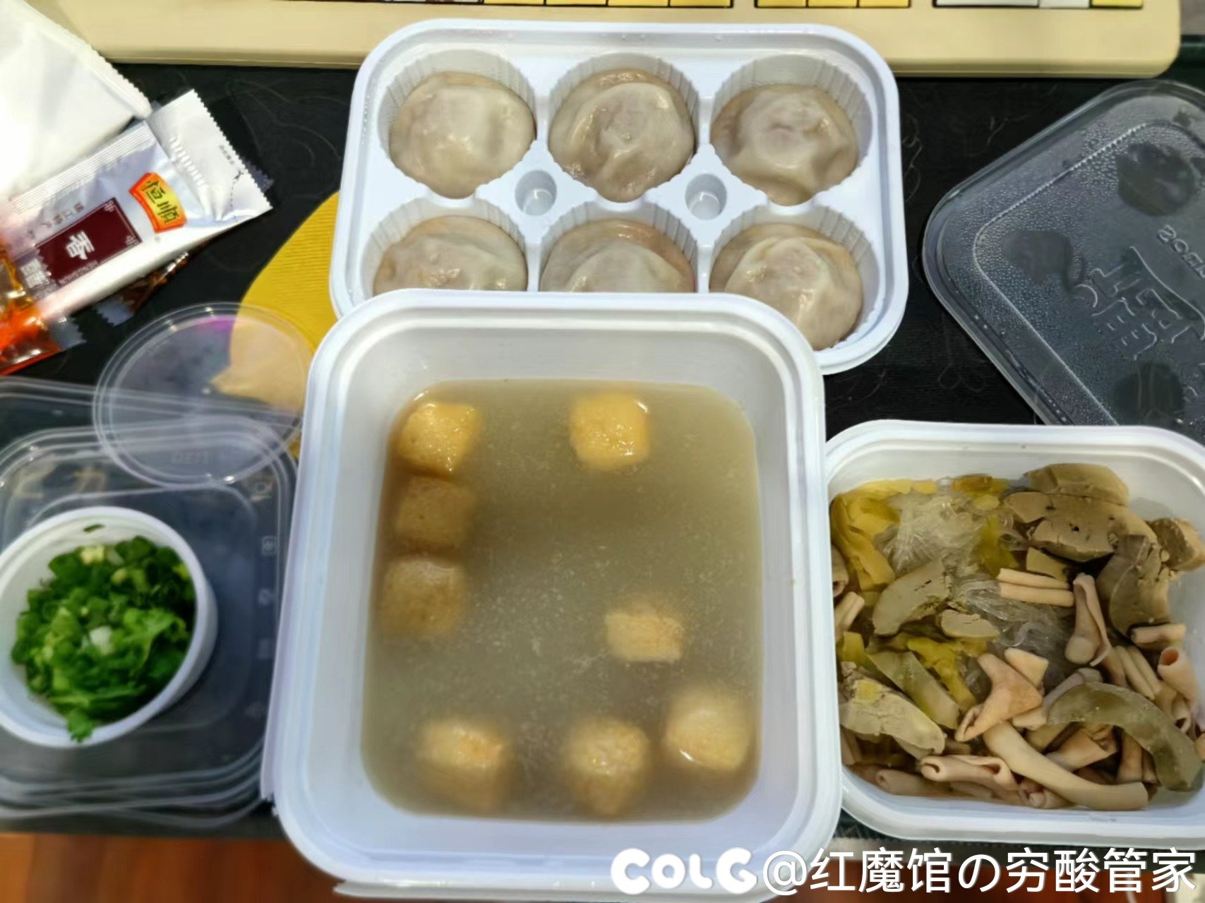 讲真我都觉得现在外卖价格很离谱1