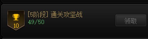跨78雾神团本收人1
