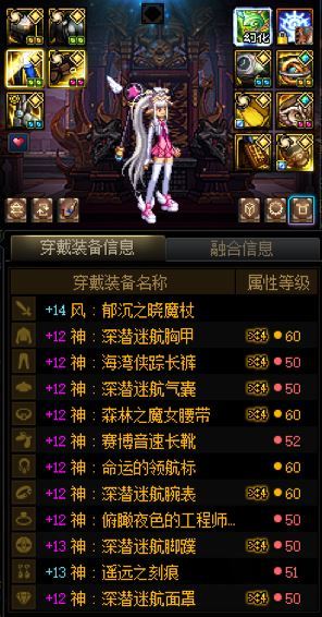 抢伤害是吧，我也玩觉醒流1