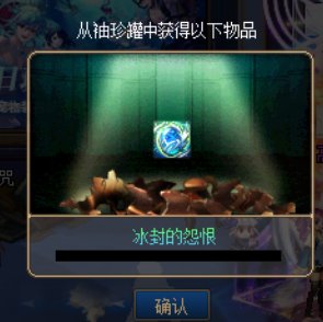 周四出3太初 周五出7太初 发点糖3
