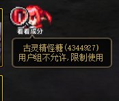 计算器不能导出了咋办啊，应该怎么做？2