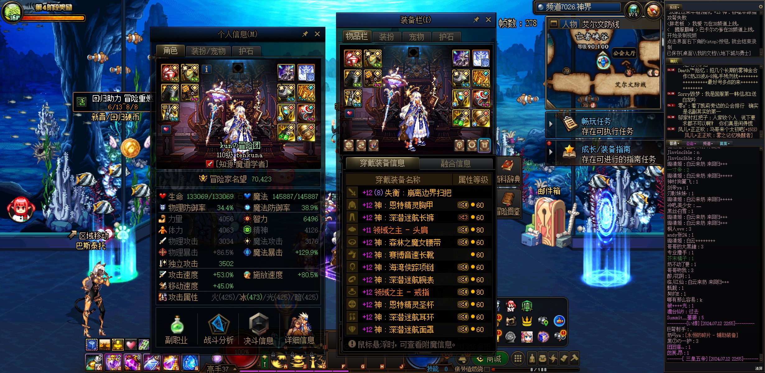 神60小毕业1