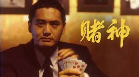 分享新思路-雾神风武器-幽魂剑觉醒流专用排列-2024/12/12-更新装备名望状态与人物时装外观~26