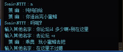 暴论！“就算我8.0打毒龙一定要打bf”，不打就开骂3