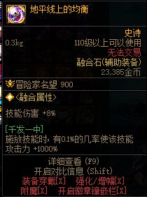 1000倍率问题，有没有大神测试过 短宗奥义可以触发吗?1