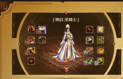 自定义鉴定服务器内部错误，但我换个角色又可以了。蹲个大佬求惑！2