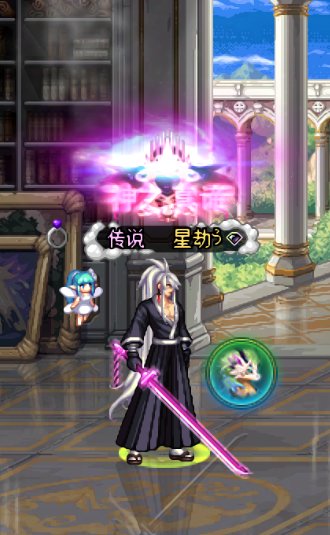 ai暖暖1
