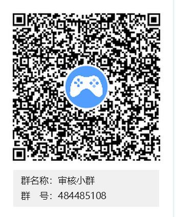 K3B后花园招收固定雾神团员，顺带寻找周常4奶圆桌队友6